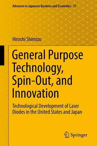 General Purpose Technology, Spin-Out, and Innovation cover