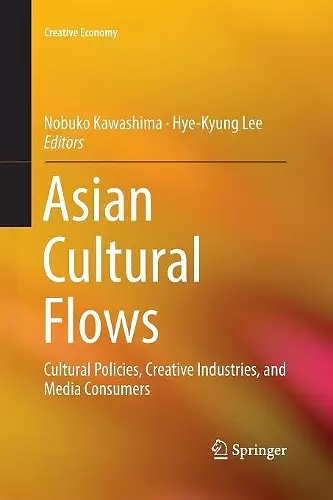 Asian Cultural Flows cover