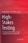 High-Stakes Testing cover