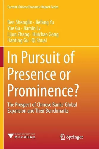 In Pursuit of Presence or Prominence? cover