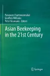 Asian Beekeeping in the 21st Century cover