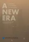 A New Era cover