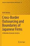Cross-Border Outsourcing and Boundaries of Japanese Firms cover