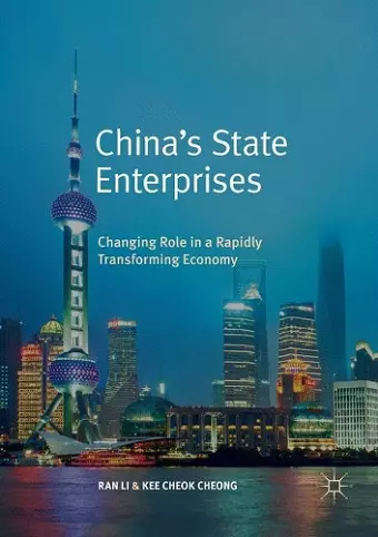 China’s State Enterprises cover