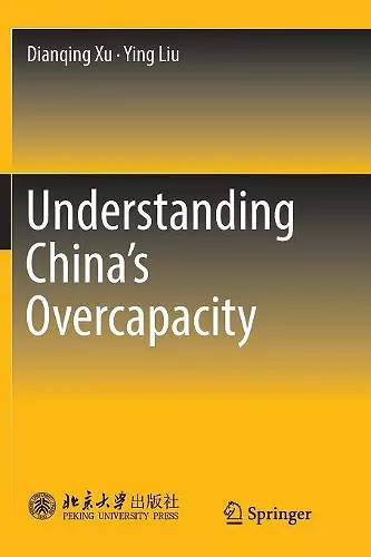 Understanding China's  Overcapacity cover