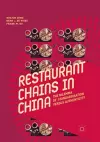 Restaurant Chains in China cover