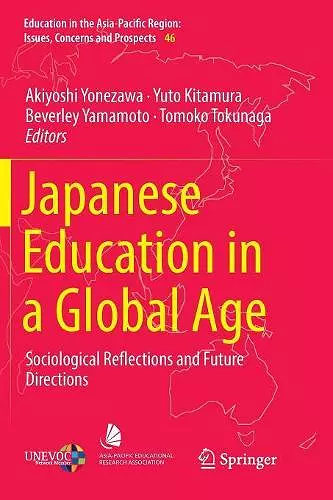 Japanese Education in a Global Age cover