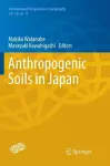 Anthropogenic Soils in Japan cover