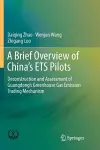 A Brief Overview of China’s ETS Pilots cover