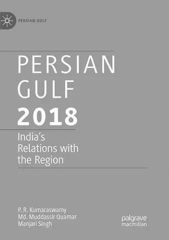 Persian Gulf 2018 cover