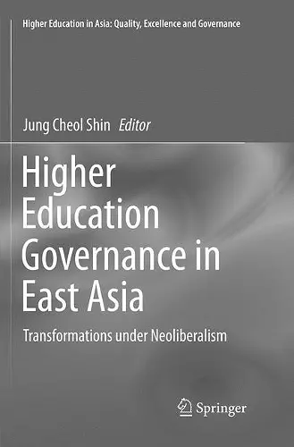 Higher Education Governance in East Asia cover