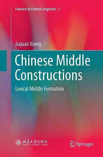 Chinese Middle Constructions cover