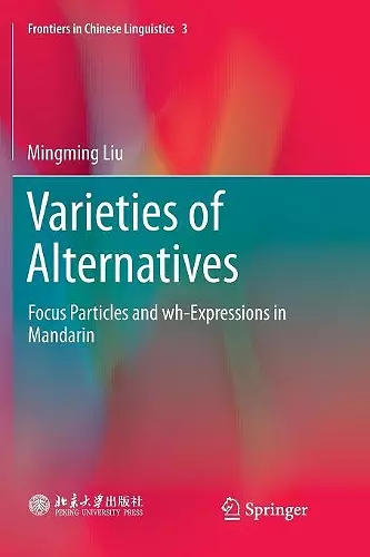 Varieties of Alternatives cover