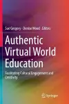 Authentic Virtual World Education cover