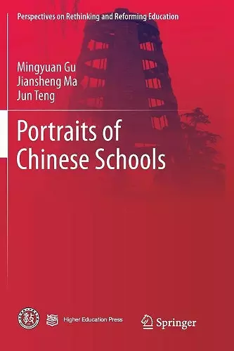 Portraits of Chinese Schools cover