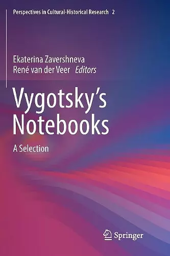 Vygotsky’s Notebooks cover