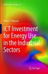 ICT Investment for Energy Use in the Industrial Sectors cover