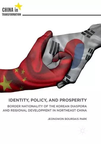 Identity, Policy, and Prosperity cover