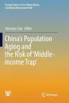 China’s Population Aging and the Risk of ‘Middle-income Trap’ cover