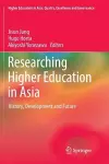 Researching Higher Education in Asia cover