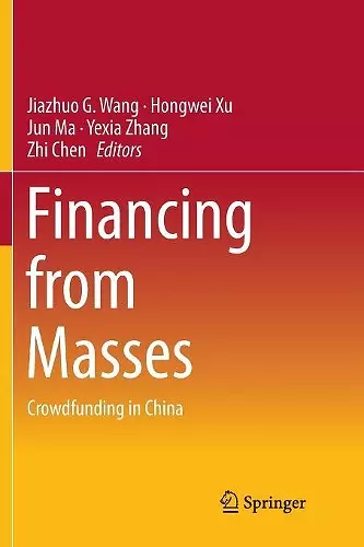 Financing from Masses cover