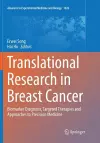 Translational Research in Breast Cancer cover