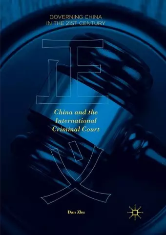 China and the International Criminal Court cover