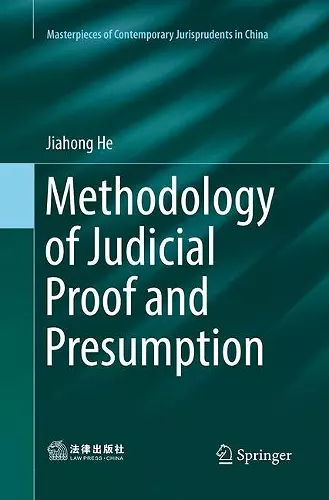 Methodology of Judicial Proof and Presumption cover