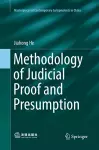 Methodology of Judicial Proof and Presumption cover