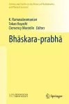 Bhāskara-prabhā cover