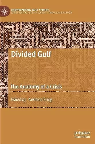 Divided Gulf cover