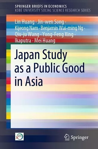 Japan Study as a Public Good in Asia cover