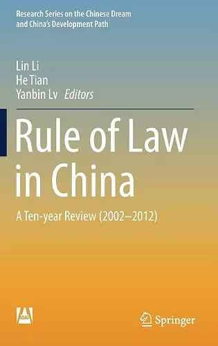 Rule of Law in China cover