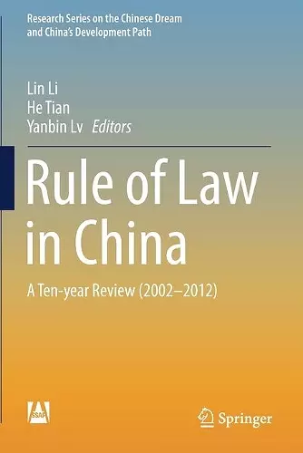 Rule of Law in China cover