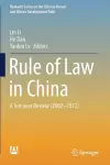 Rule of Law in China cover