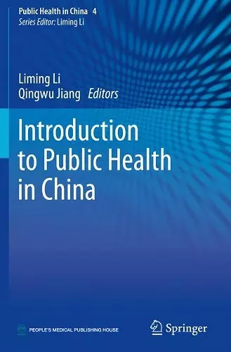 Introduction to Public Health in China cover