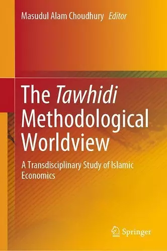 The Tawhidi Methodological Worldview cover