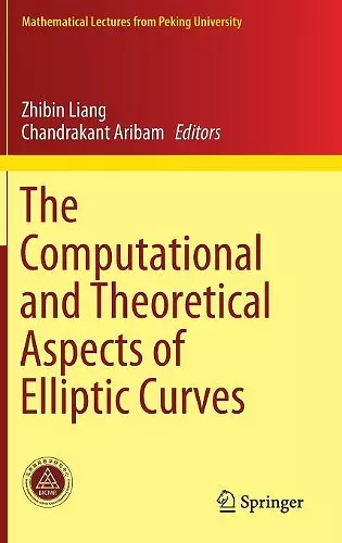 The Computational and Theoretical Aspects of Elliptic Curves cover