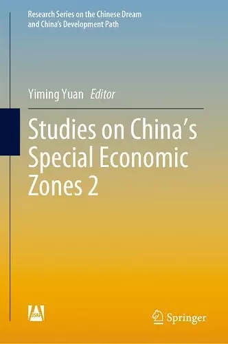 Studies on China's Special Economic Zones 2 cover