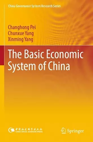 The Basic Economic System of China cover