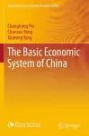 The Basic Economic System of China cover