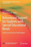 Behavioural Support for Students with Special Educational Needs cover