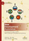 New Development Assistance cover