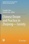 Chinese Dream and Practice in Zhejiang — Society cover