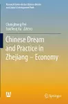 Chinese Dream and Practice in Zhejiang – Economy cover