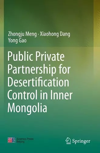 Public Private Partnership for Desertification Control in Inner Mongolia cover