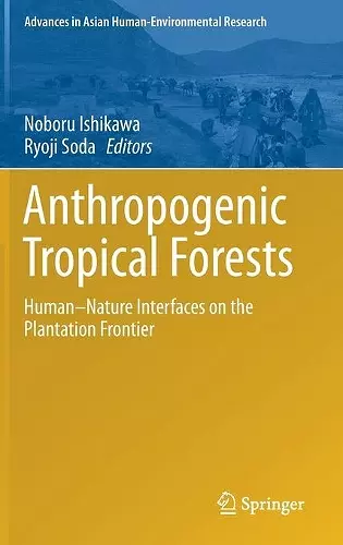 Anthropogenic Tropical Forests cover