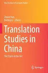 Translation Studies in China cover