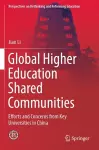 Global Higher Education Shared Communities cover