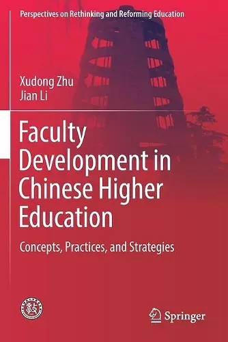 Faculty Development in Chinese Higher Education cover